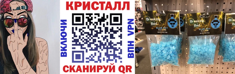 АМФ 98% Одинцово