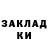 APVP мука Sasha Vorona