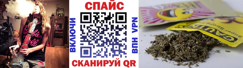 магазин продажи   Одинцово  БУТИРАТ Butirat 