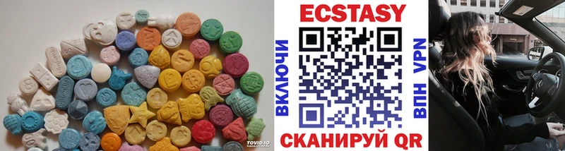Экстази бентли  Одинцово 