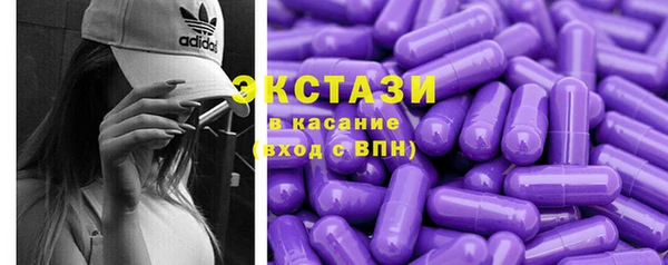 альфа пвп Пересвет