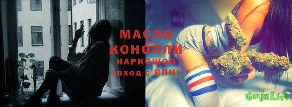 сатива Пестово