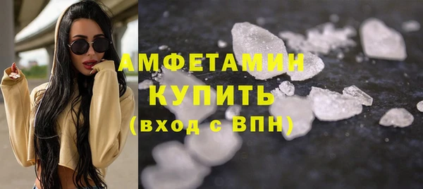 сатива Пестово