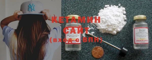 сатива Пестово