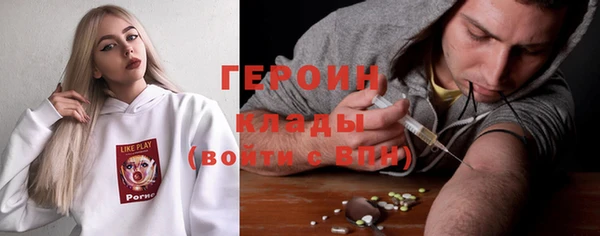 MESCALINE Переславль-Залесский