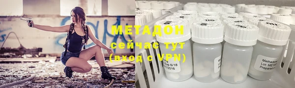 MESCALINE Переславль-Залесский