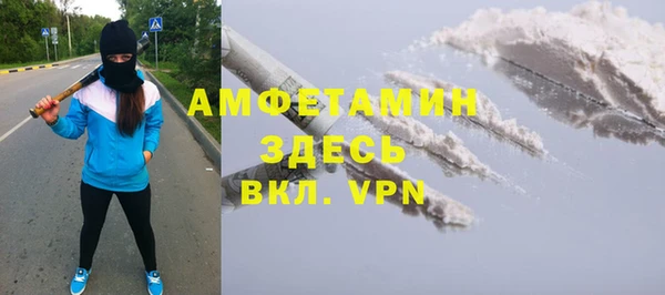 MESCALINE Переславль-Залесский