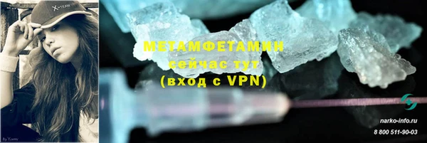 MESCALINE Переславль-Залесский