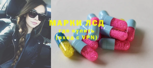 альфа пвп Пересвет