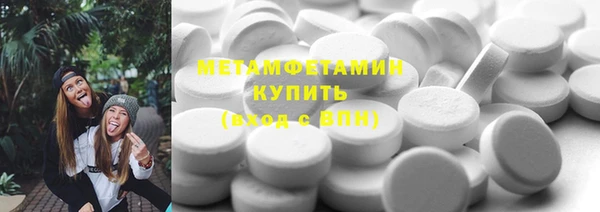 MESCALINE Переславль-Залесский