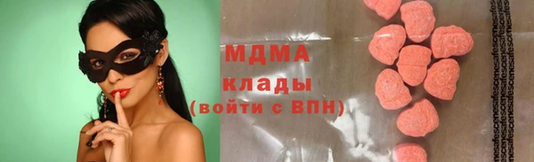 сатива Пестово