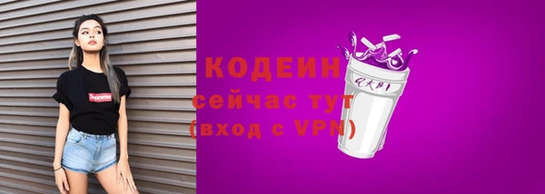 сатива Пестово