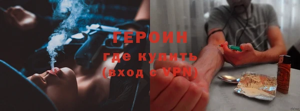 альфа пвп Пересвет