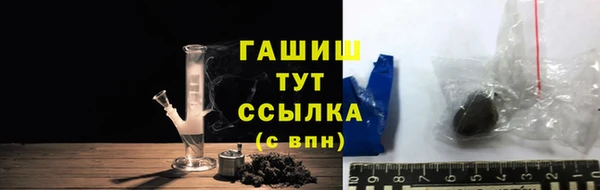 сатива Пестово