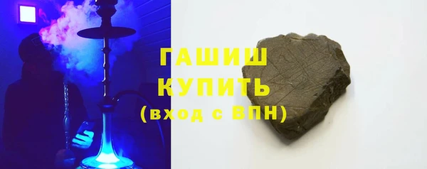 MESCALINE Переславль-Залесский