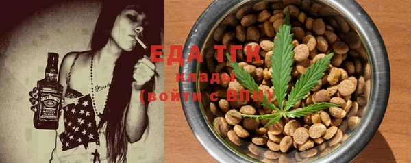 MESCALINE Переславль-Залесский