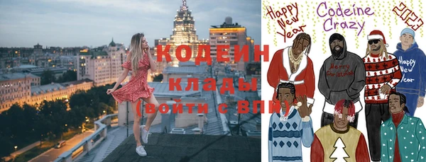 сатива Пестово