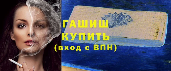 альфа пвп Пересвет