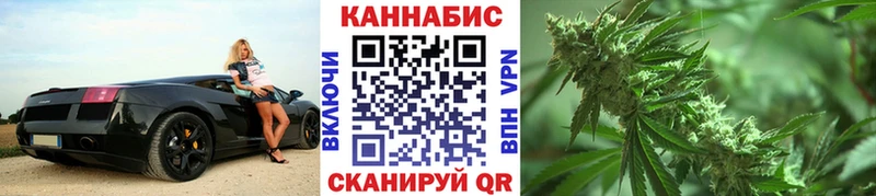 мега онион  сколько стоит  Одинцово  Конопля MAZAR 